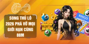 Song thủ lô